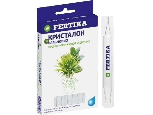 Для Пальмовых. Жидкое комплексное удобрение. ( 5 ампул по 10 мл.) Фертика